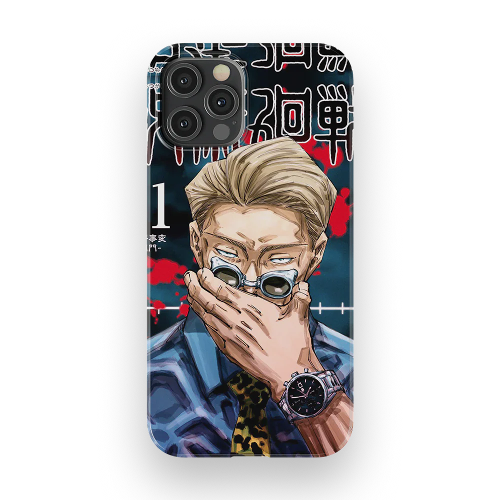 Product image 41