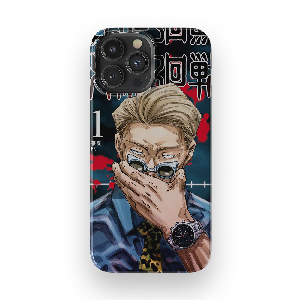 Product image 46