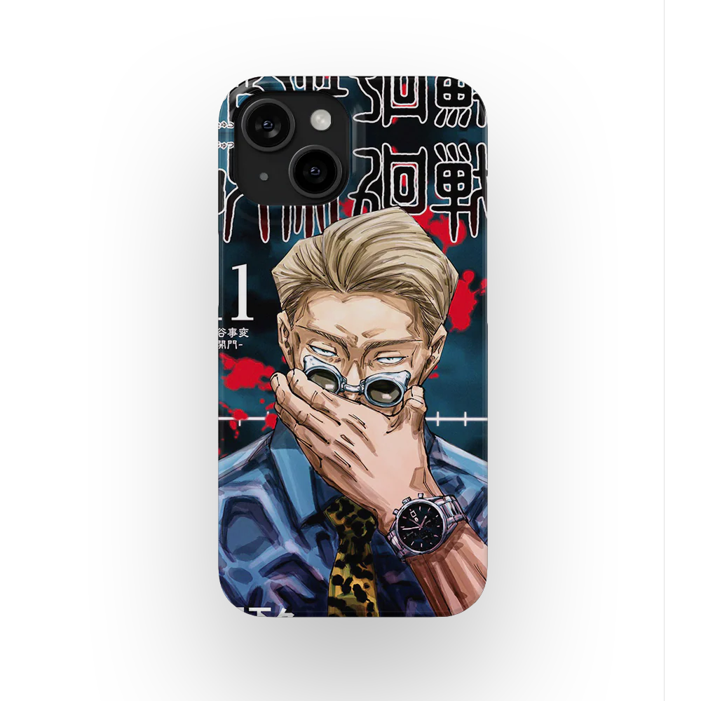 Product image 51