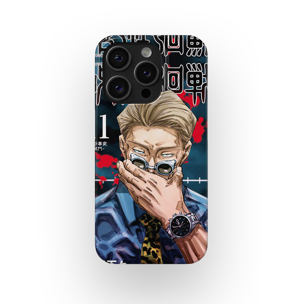 Product image 53