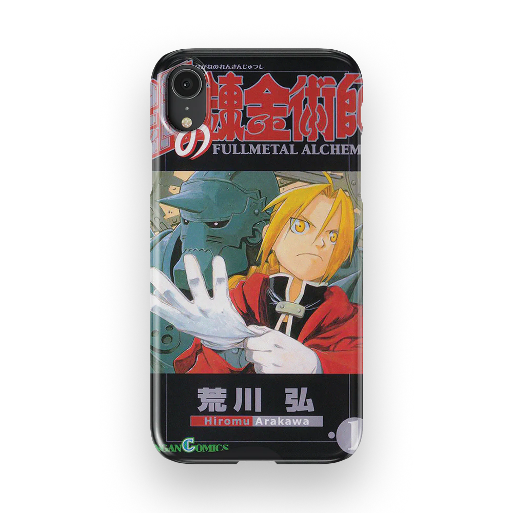 Product image 45