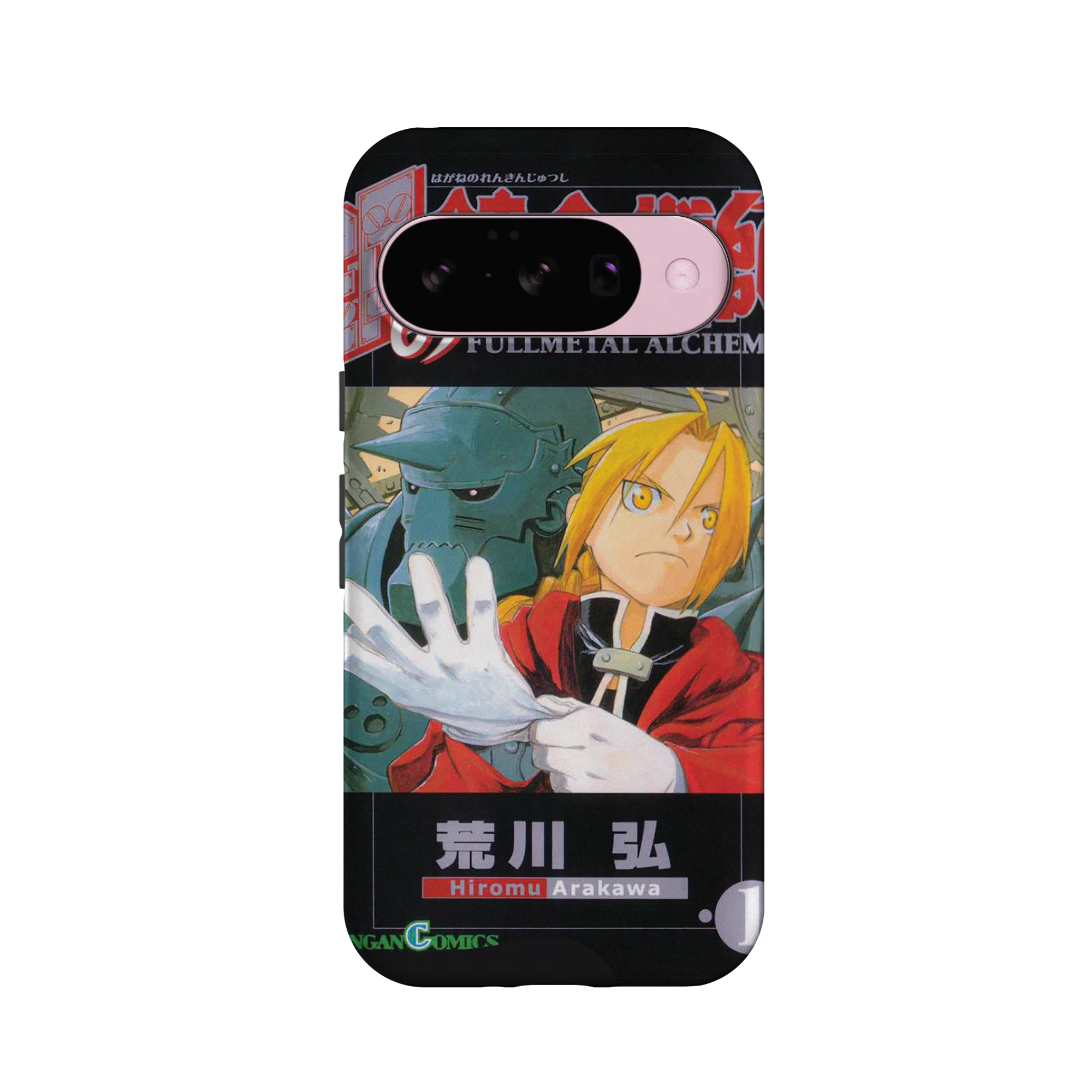 Product image 50