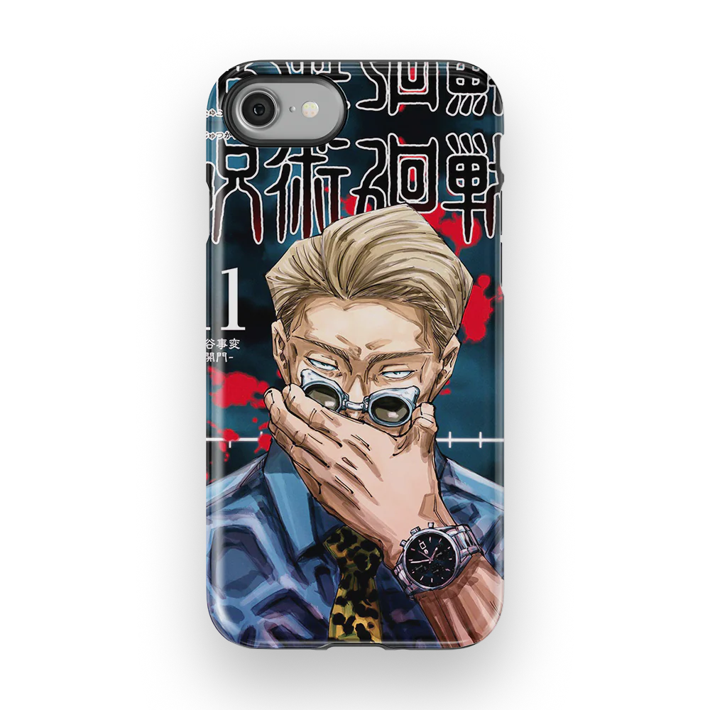 Product image 20