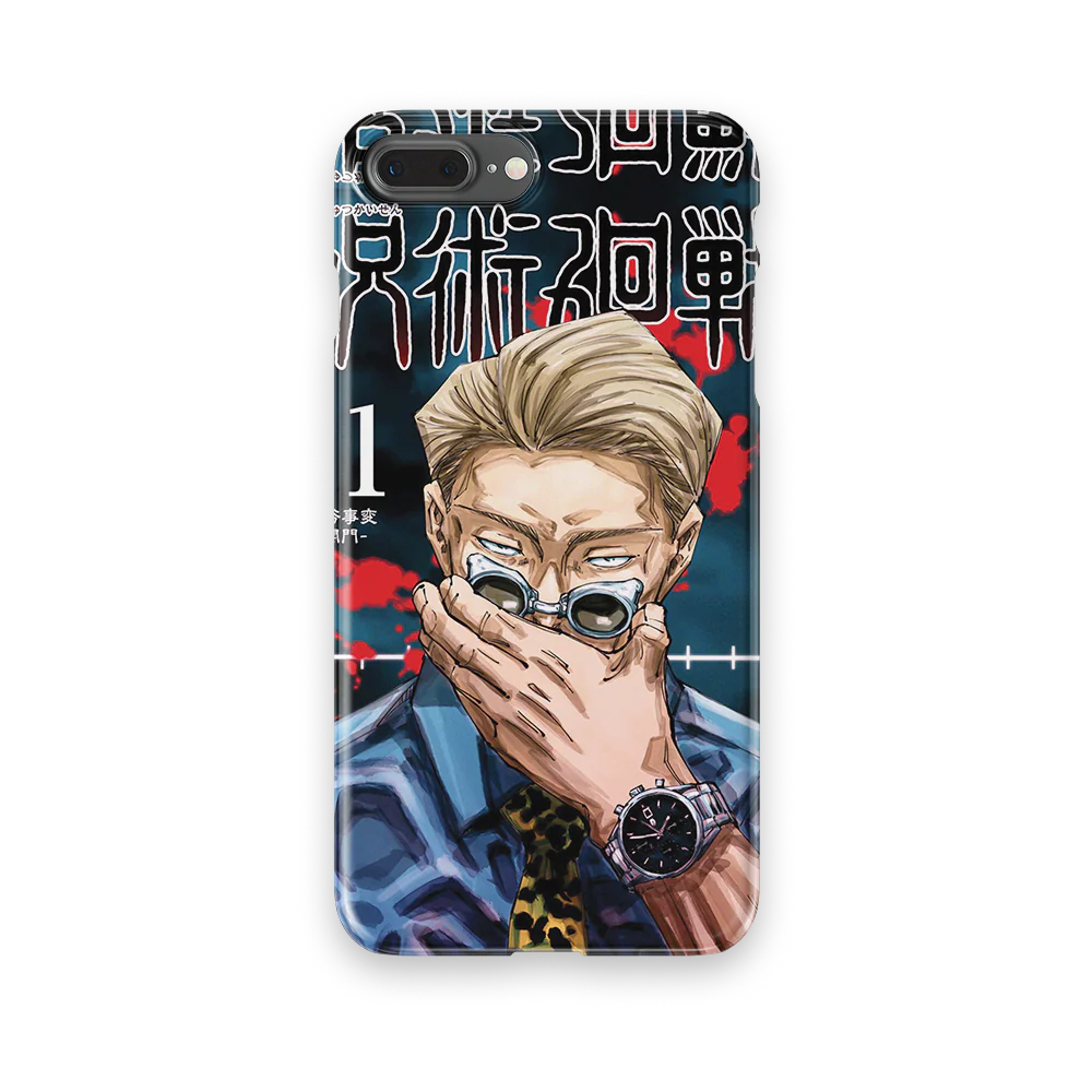Product image 21