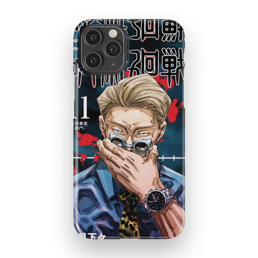 Product image 26
