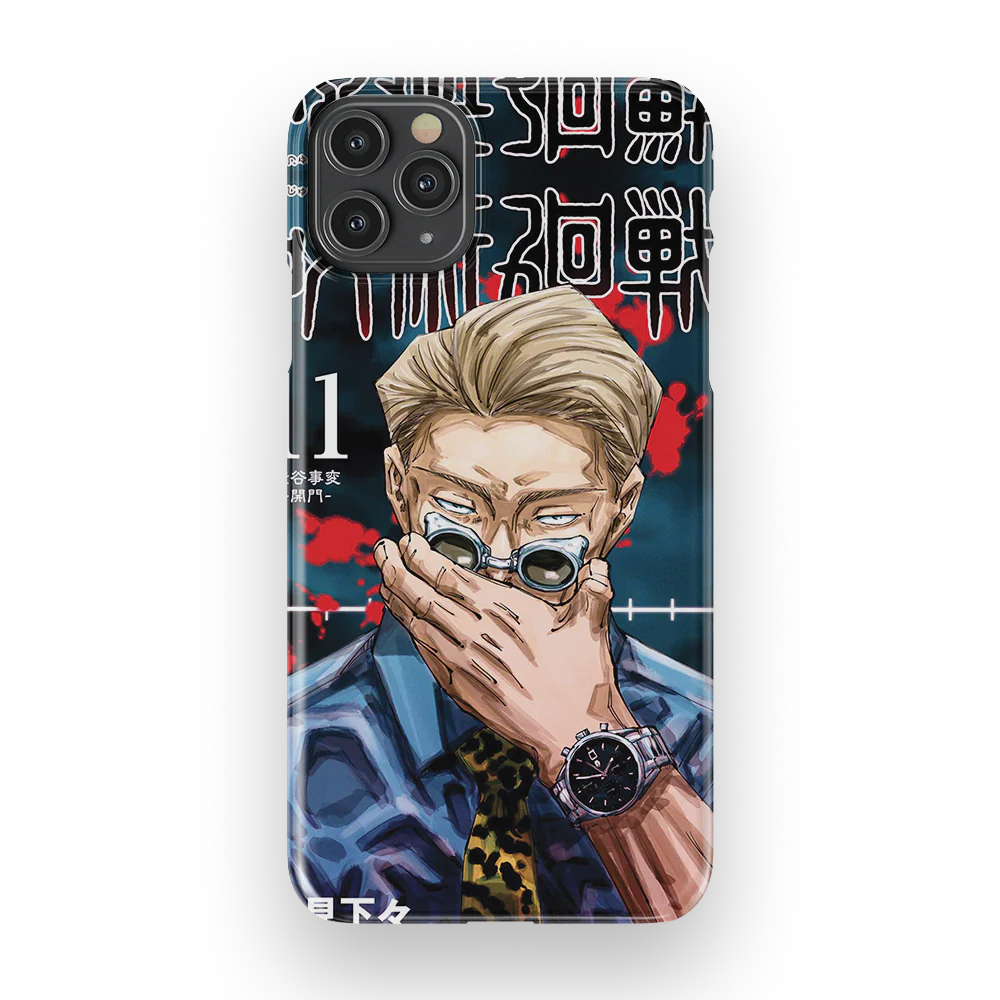 Product image 27