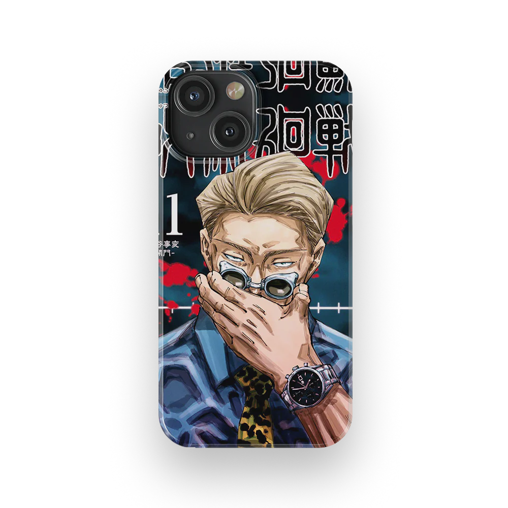 Product image 33