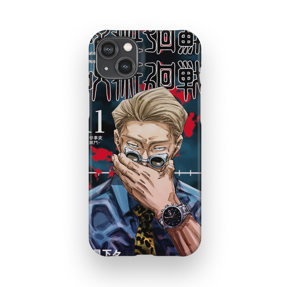 Product image 37