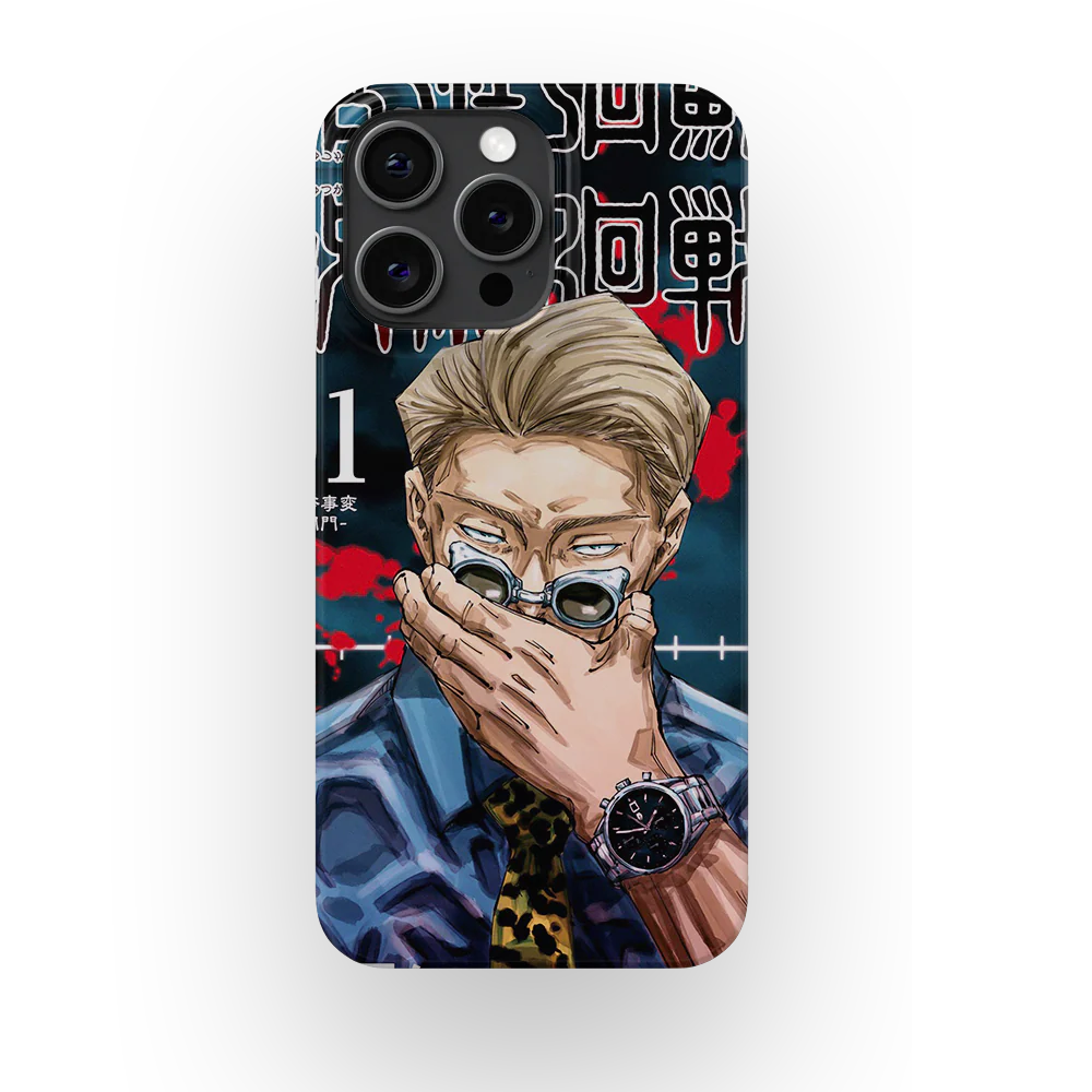 Product image 43