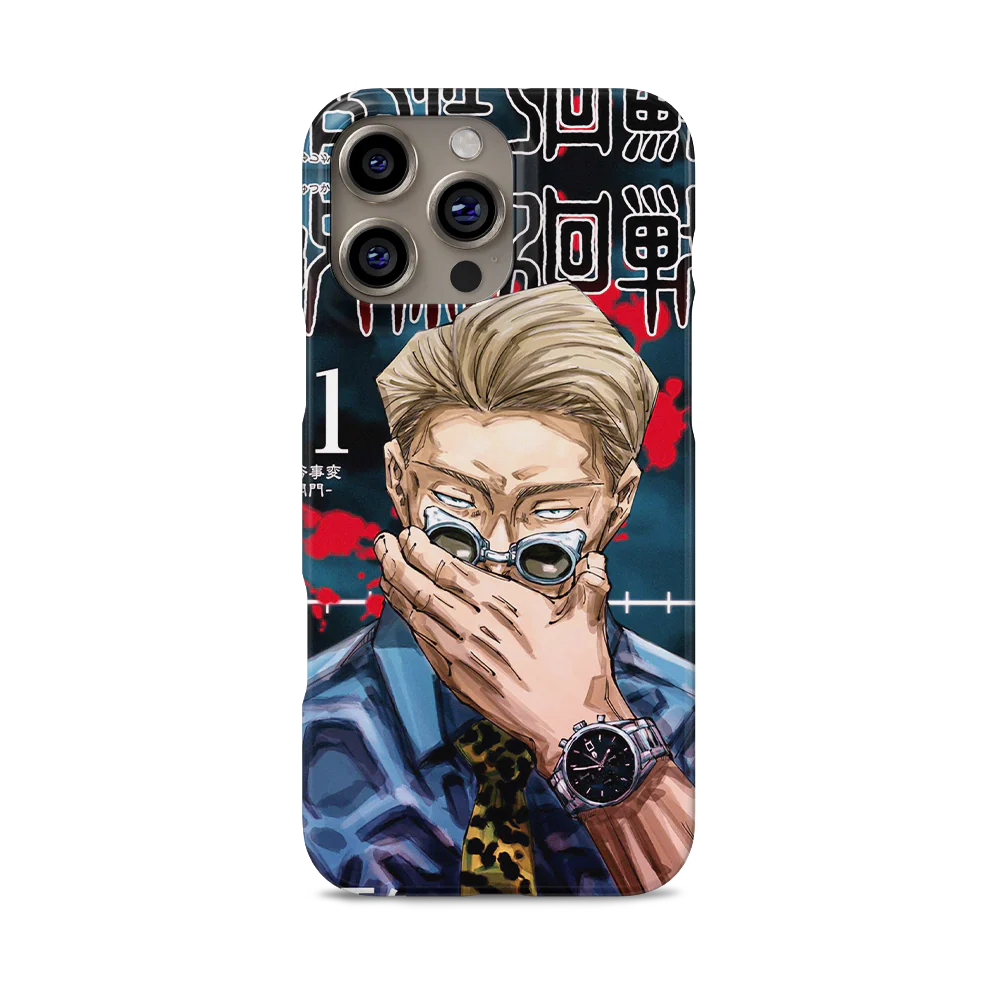 Product image 46