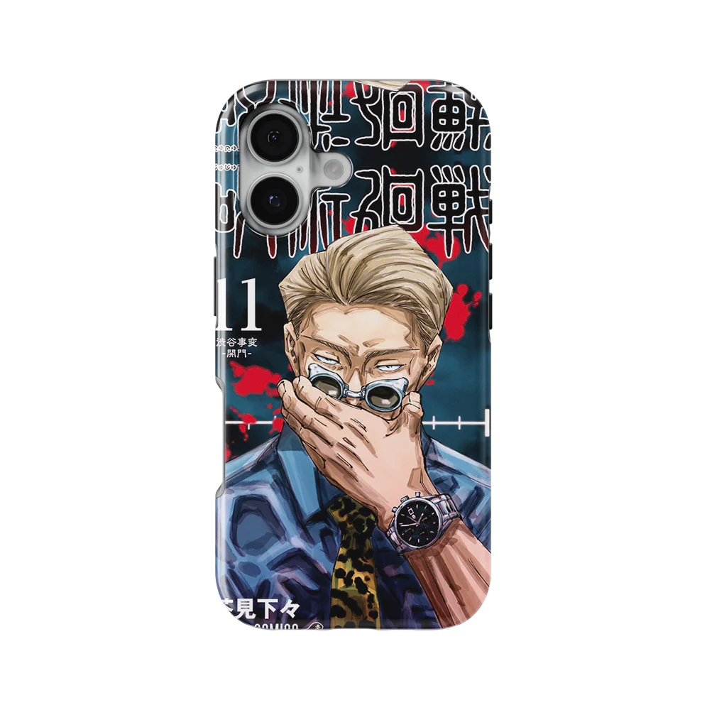 Product image 47