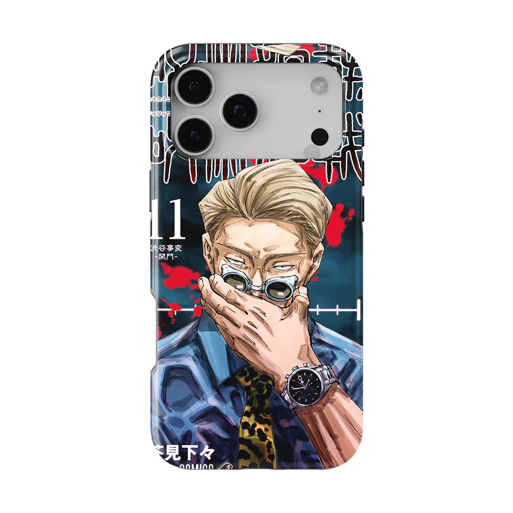 Product image 50