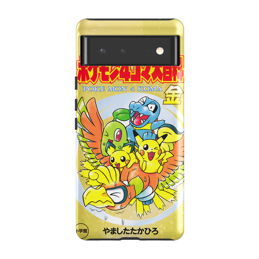 Product image 19