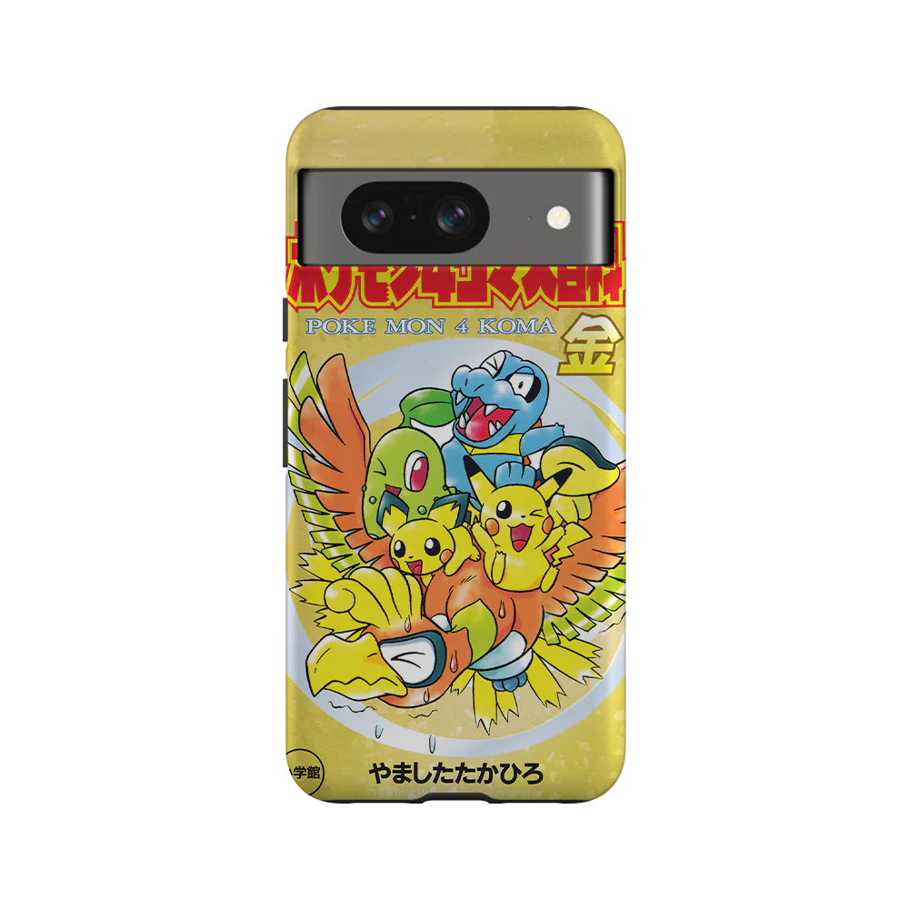 Product image 23