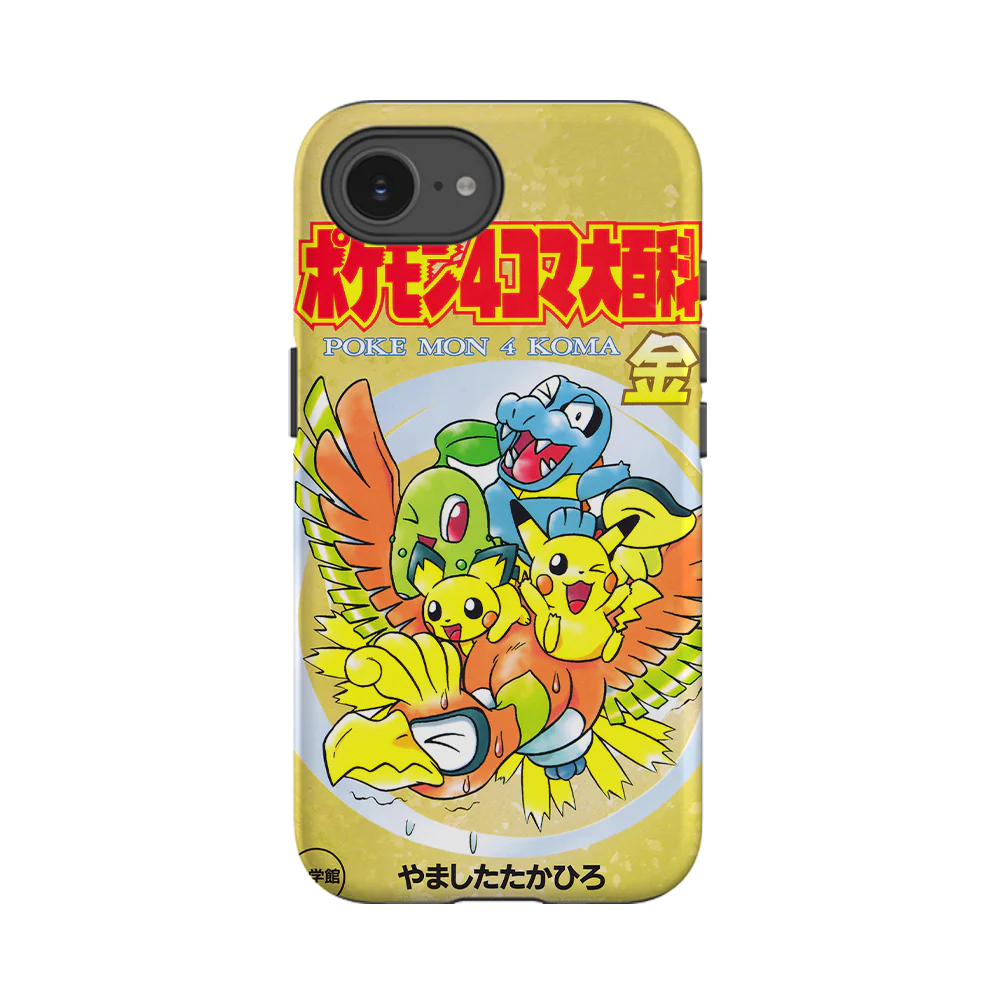 Product image 51