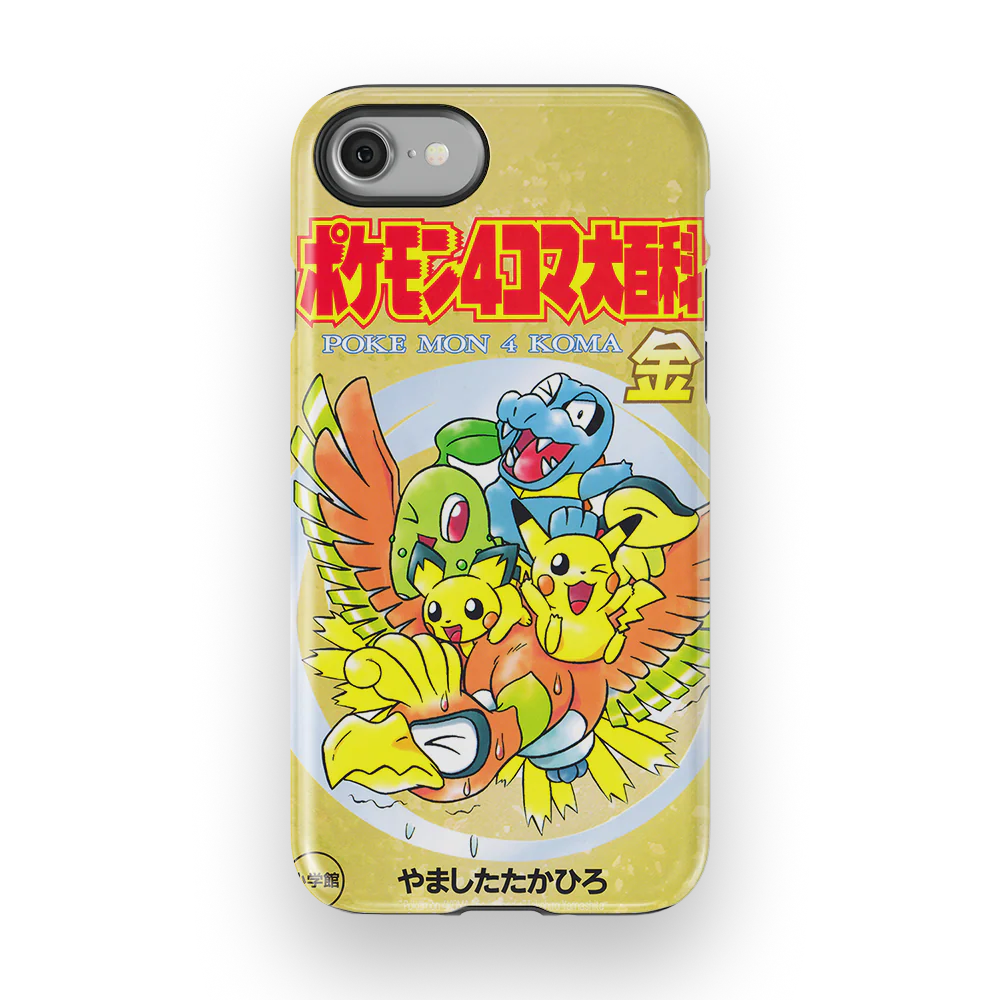 Product image 52
