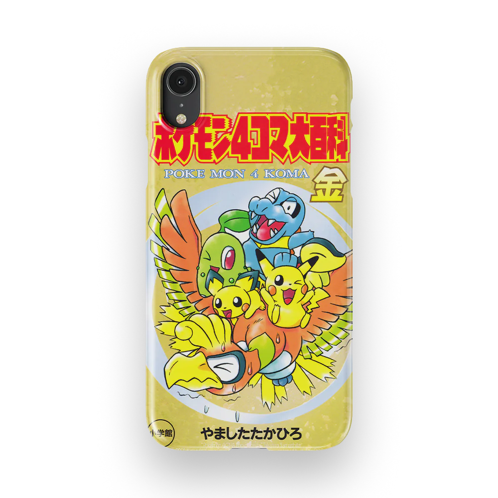 Product image 54