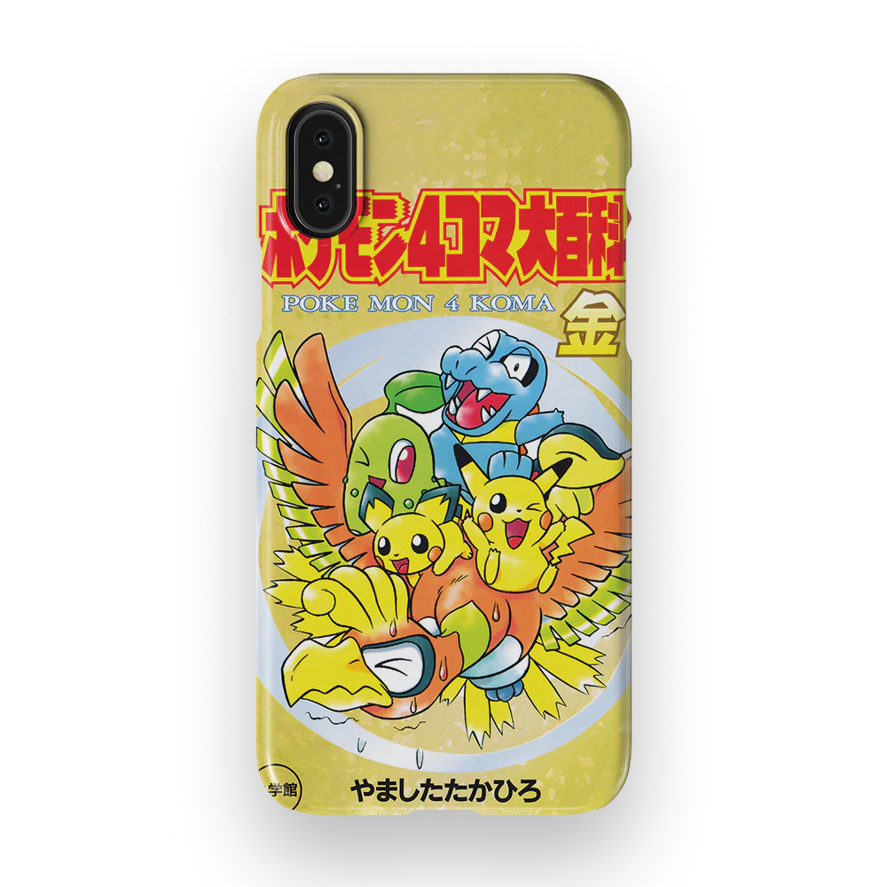 Product image 55