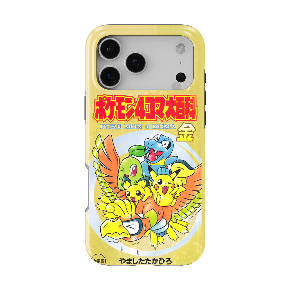 Product image 63