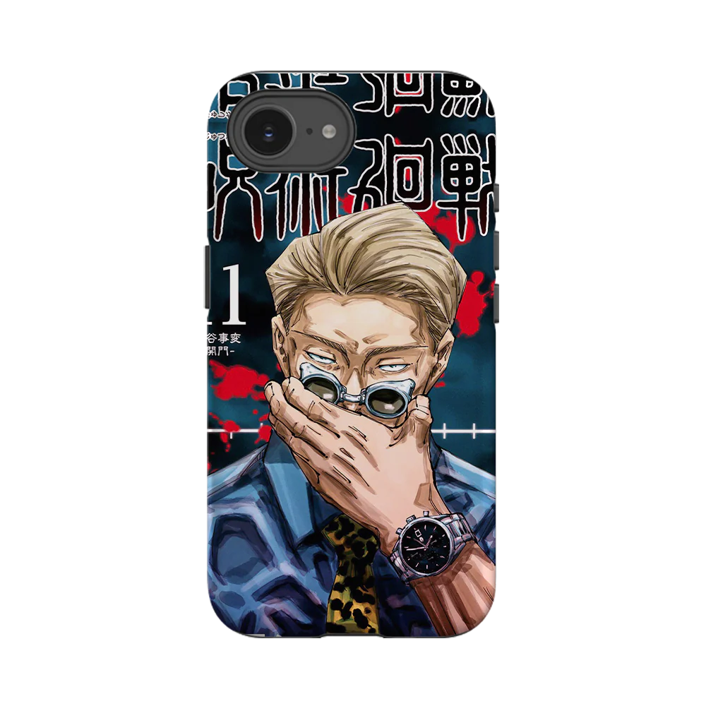 Product image 27
