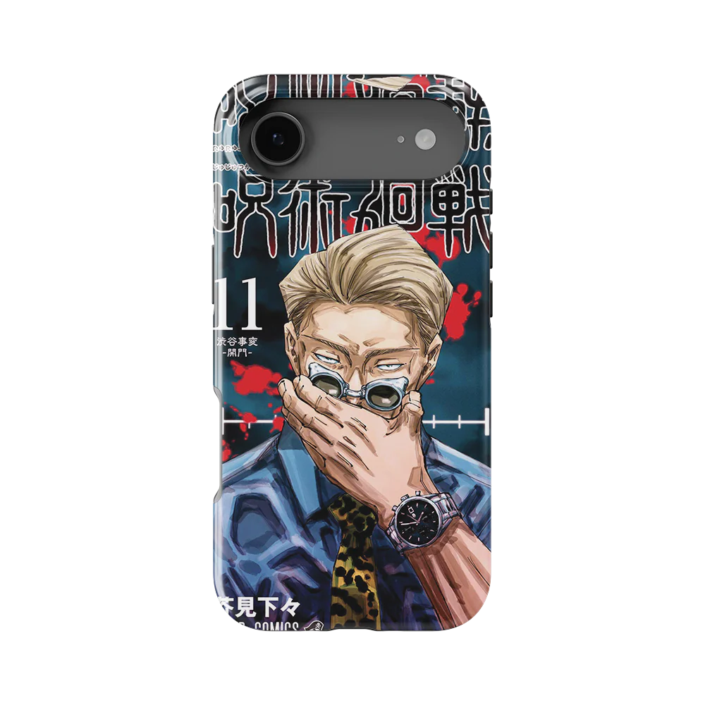 Product image 29