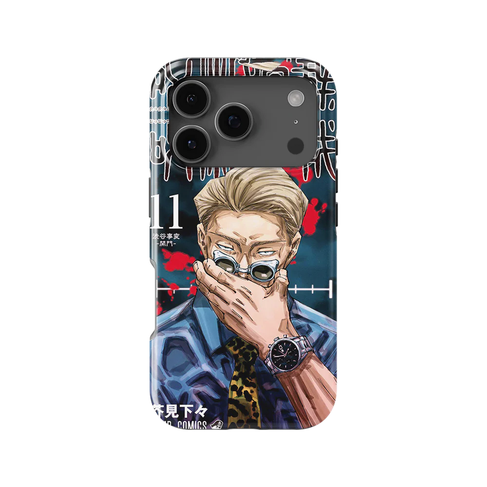 Product image 30