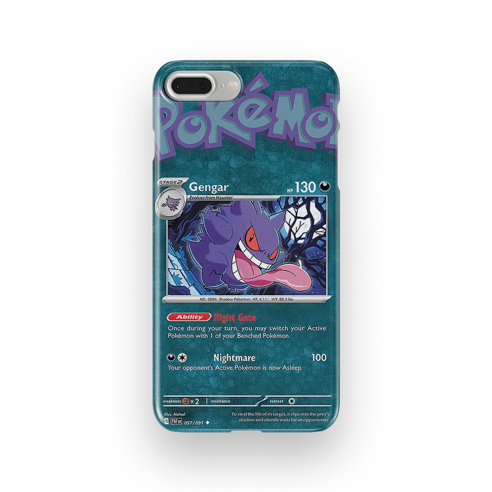 Product image 42