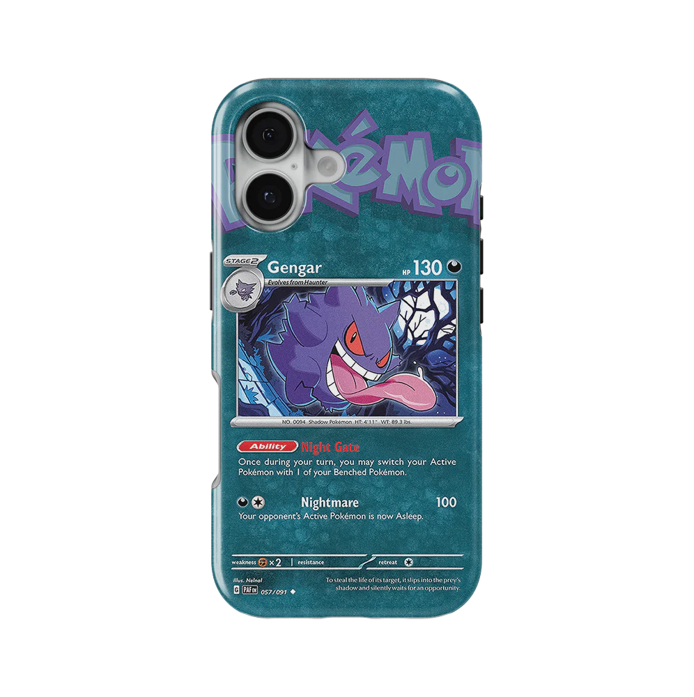 Product image 49