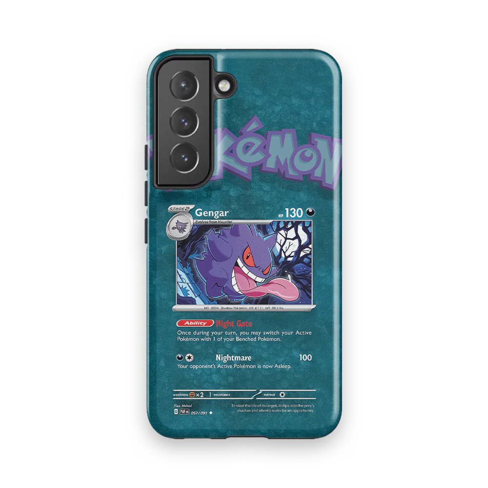 Product image 53