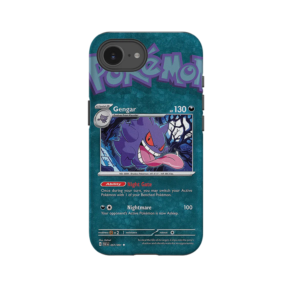Product image 53