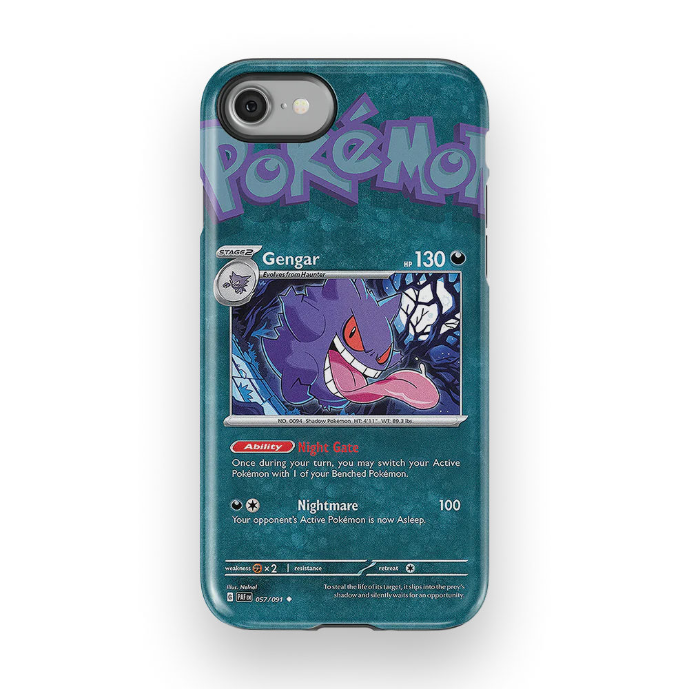 Product image 54