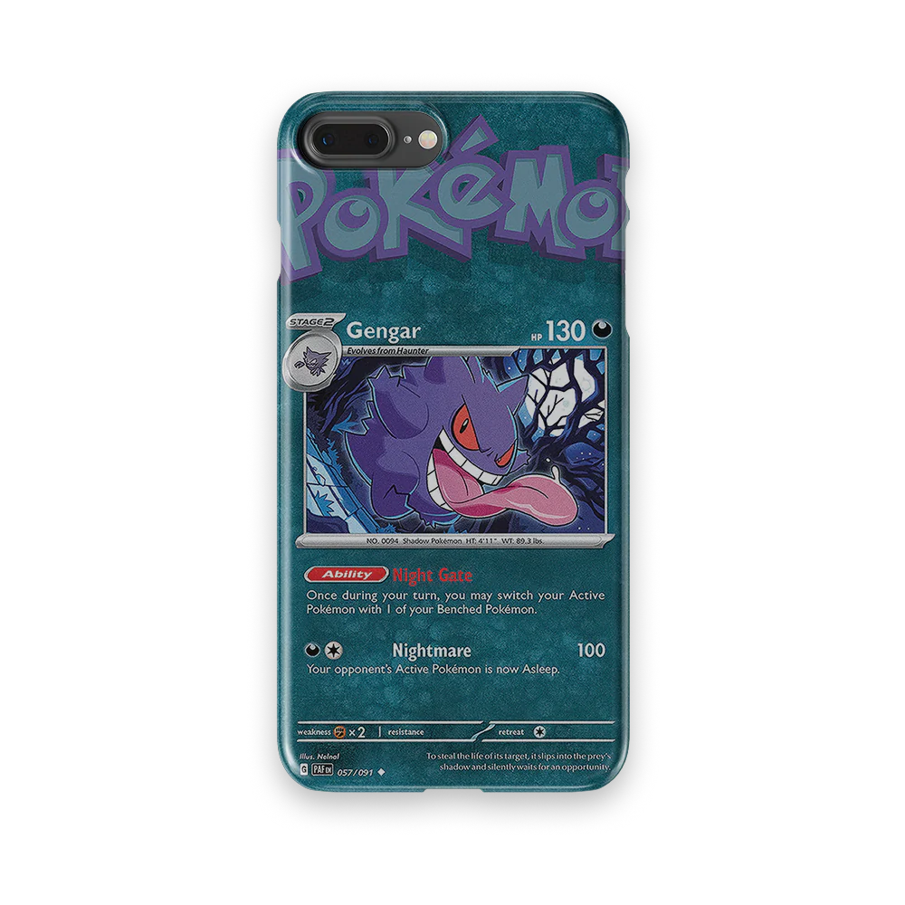 Product image 55