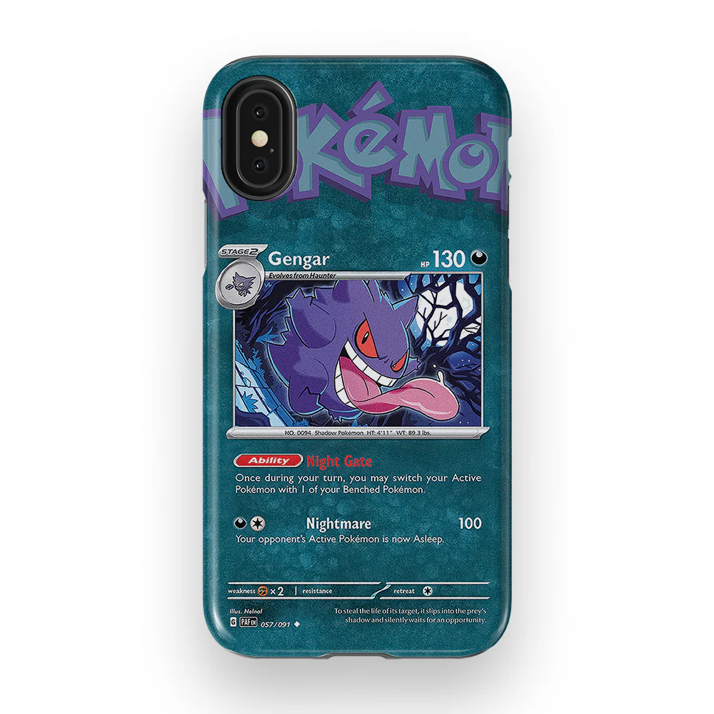 Product image 57