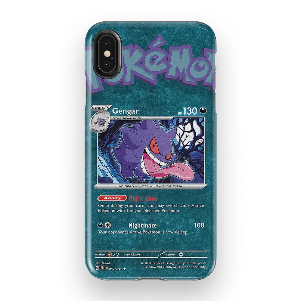 Product image 58