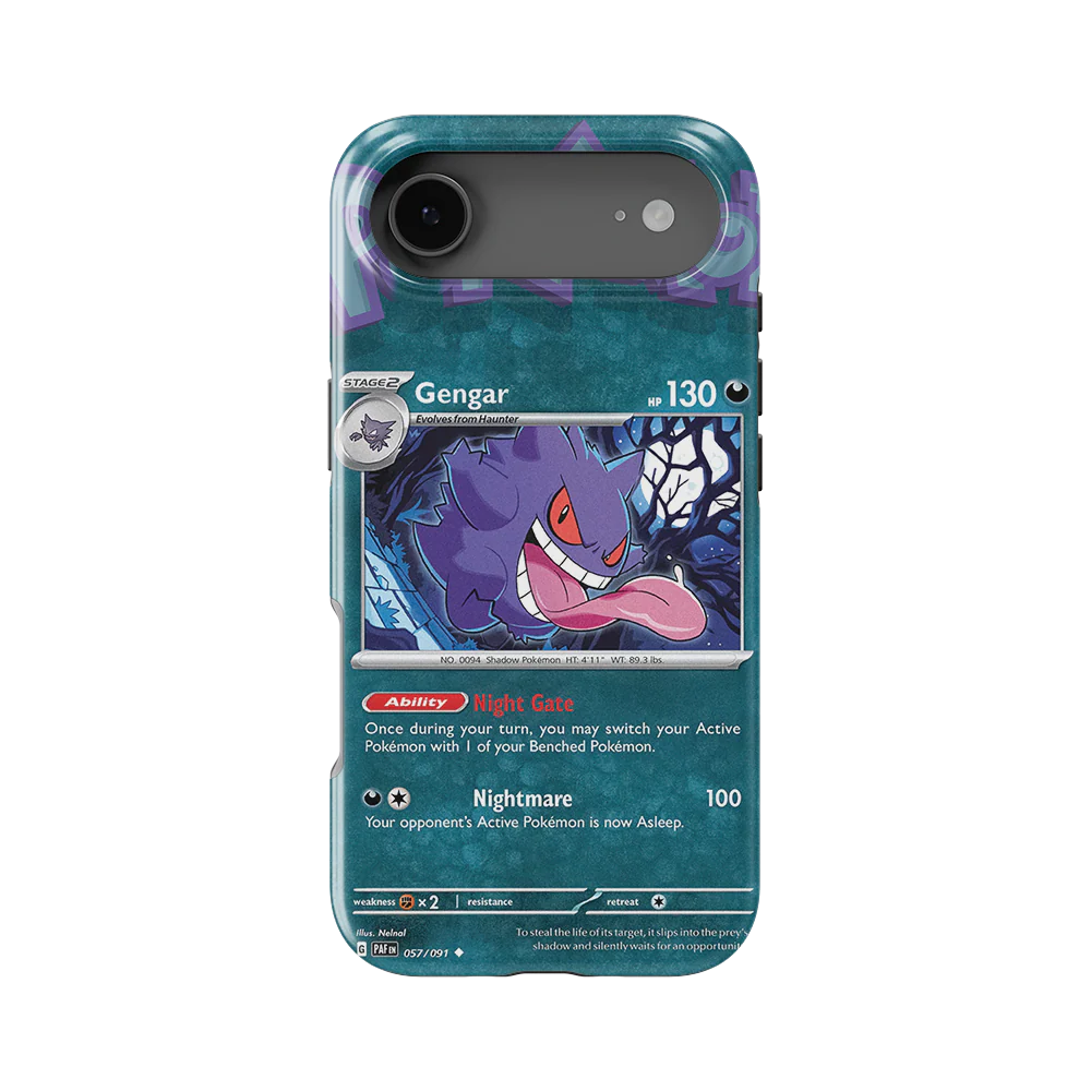 Product image 63