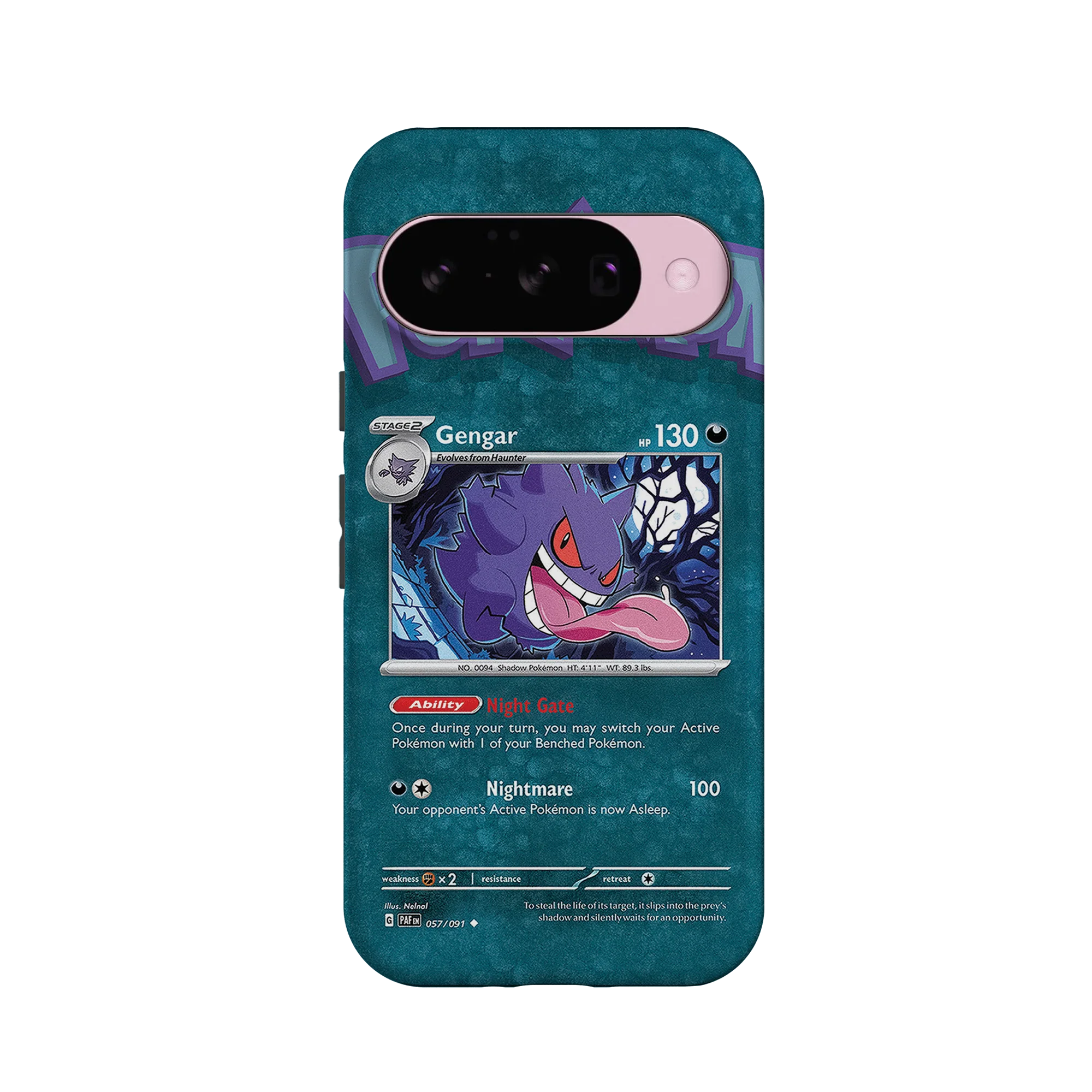 Product image 27