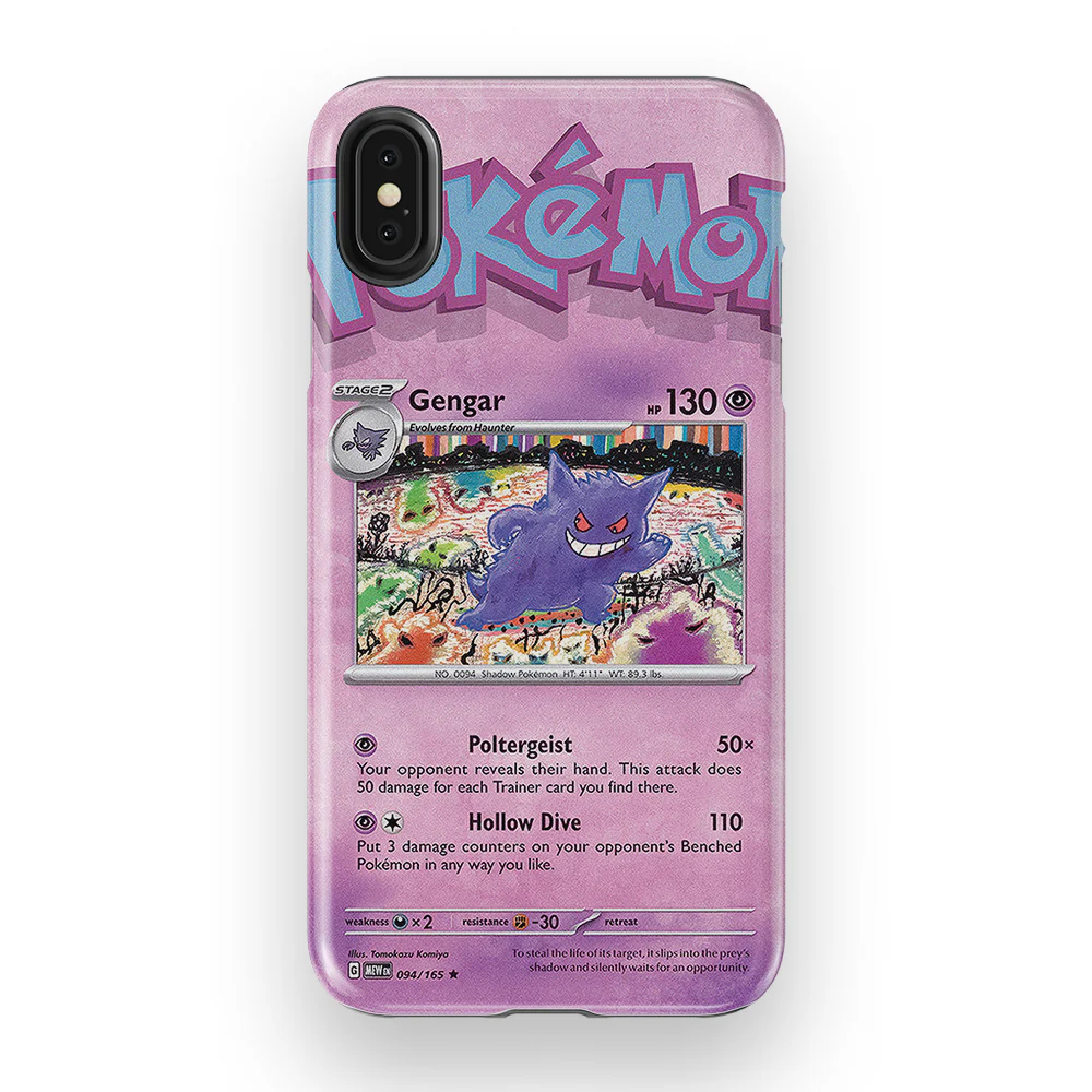 Product image 58