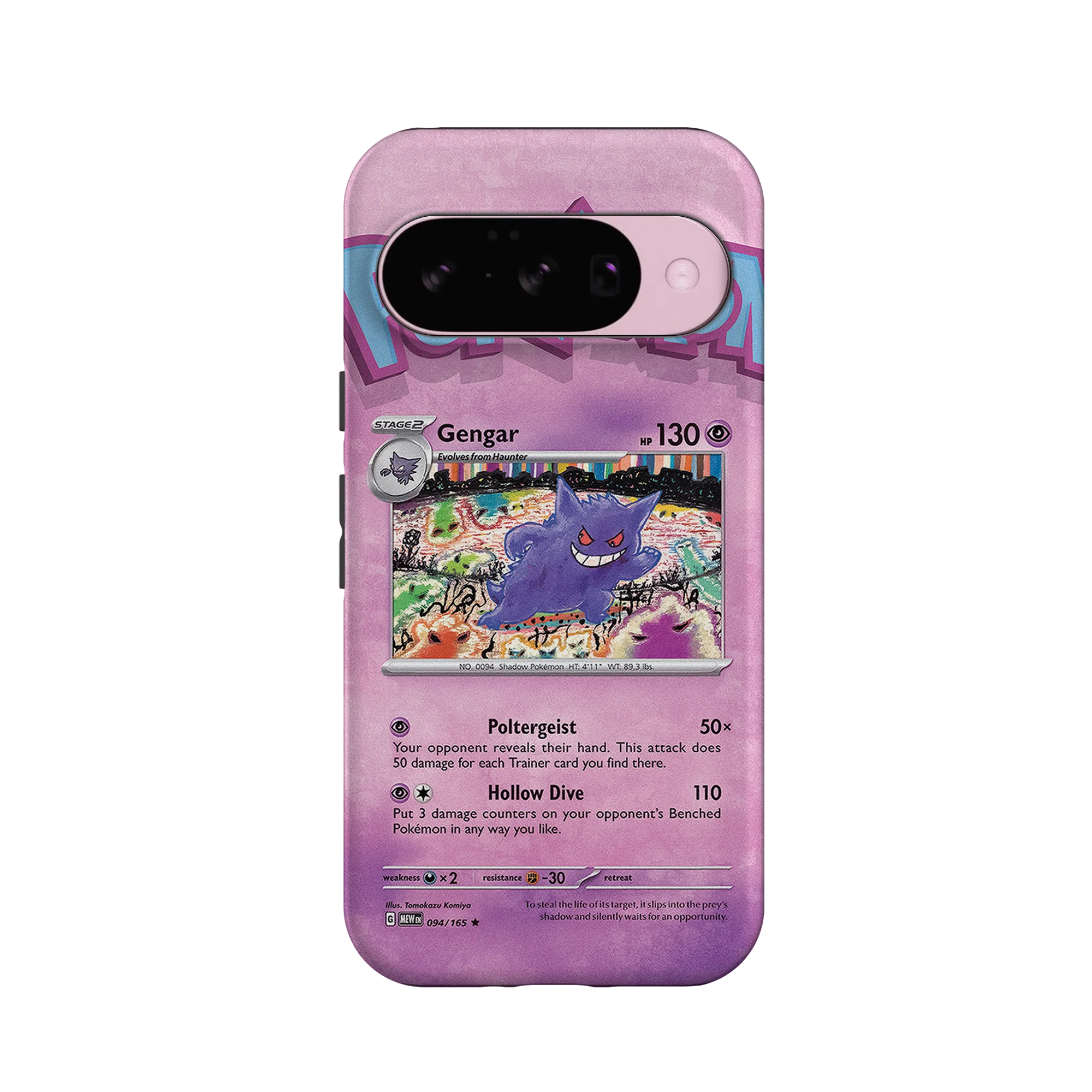 Product image 59