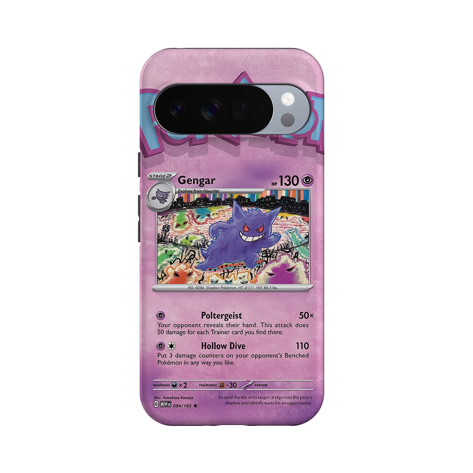 Product image 61