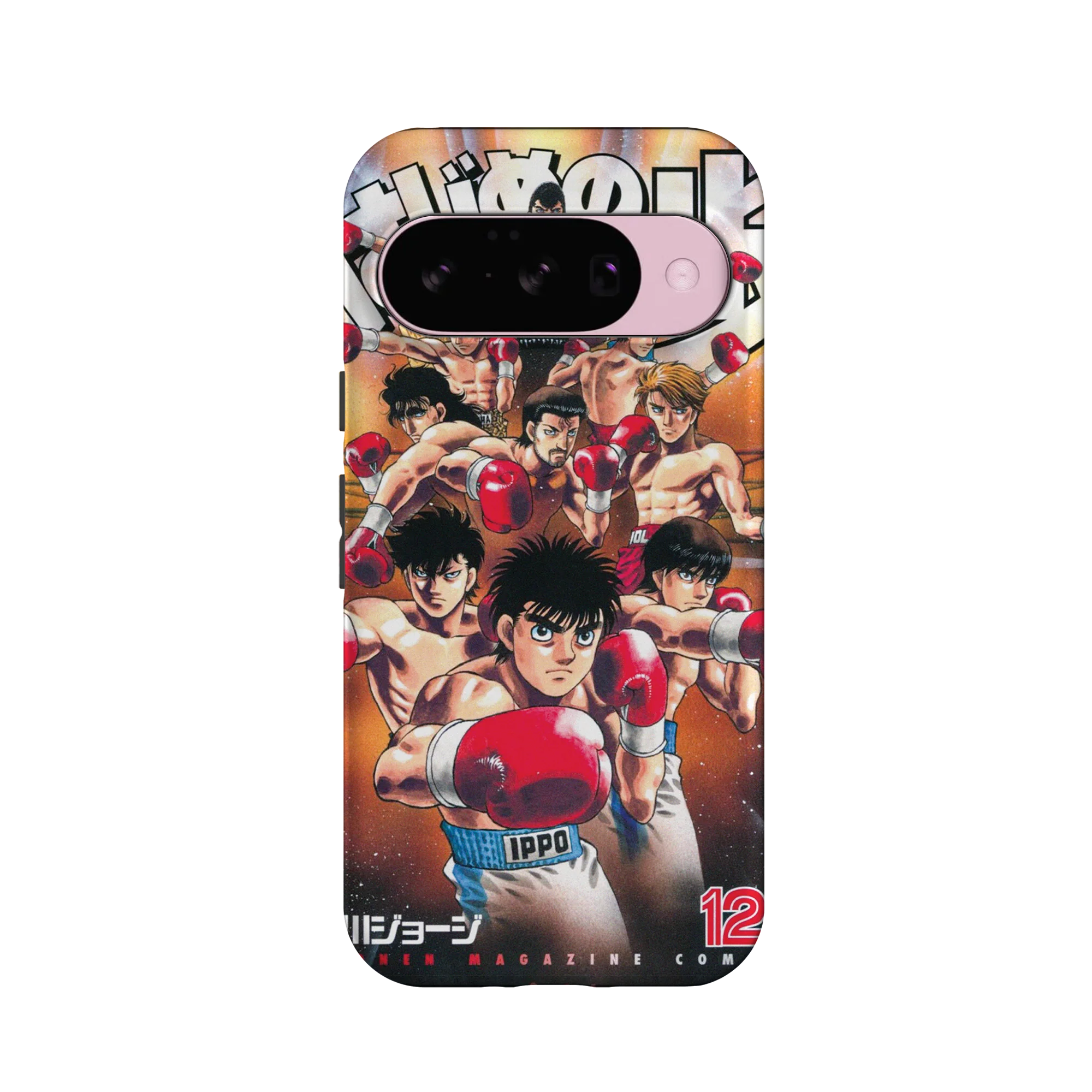Product image 59