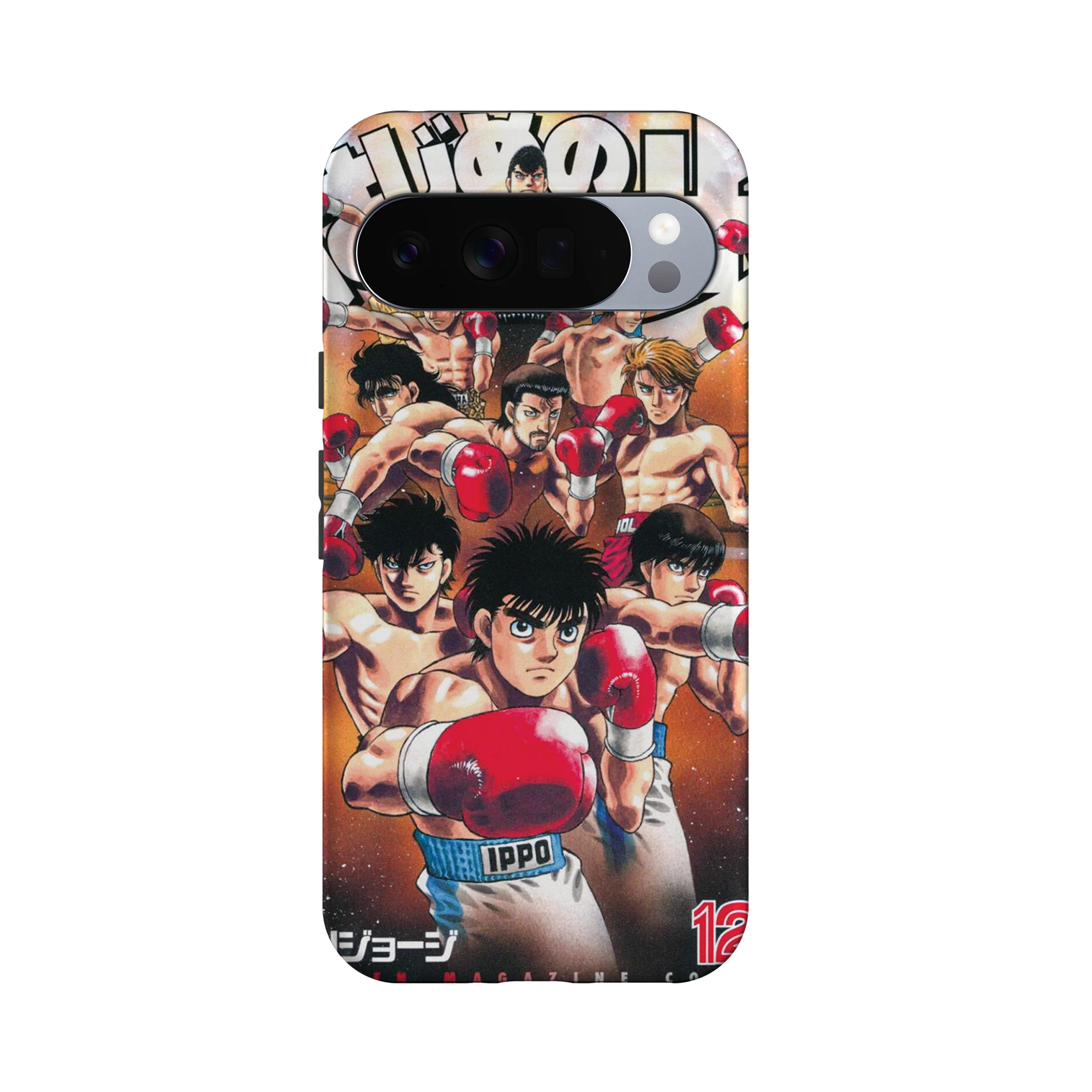 Product image 61