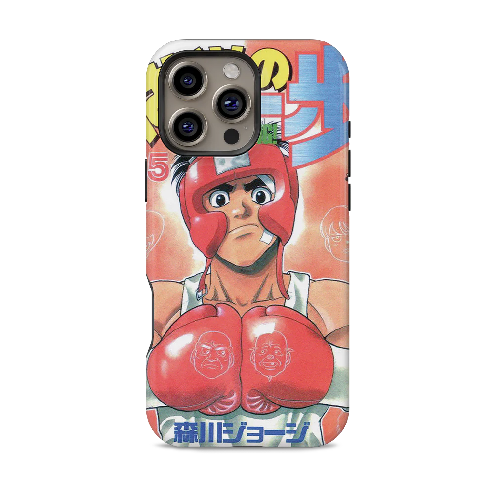 Product image 52