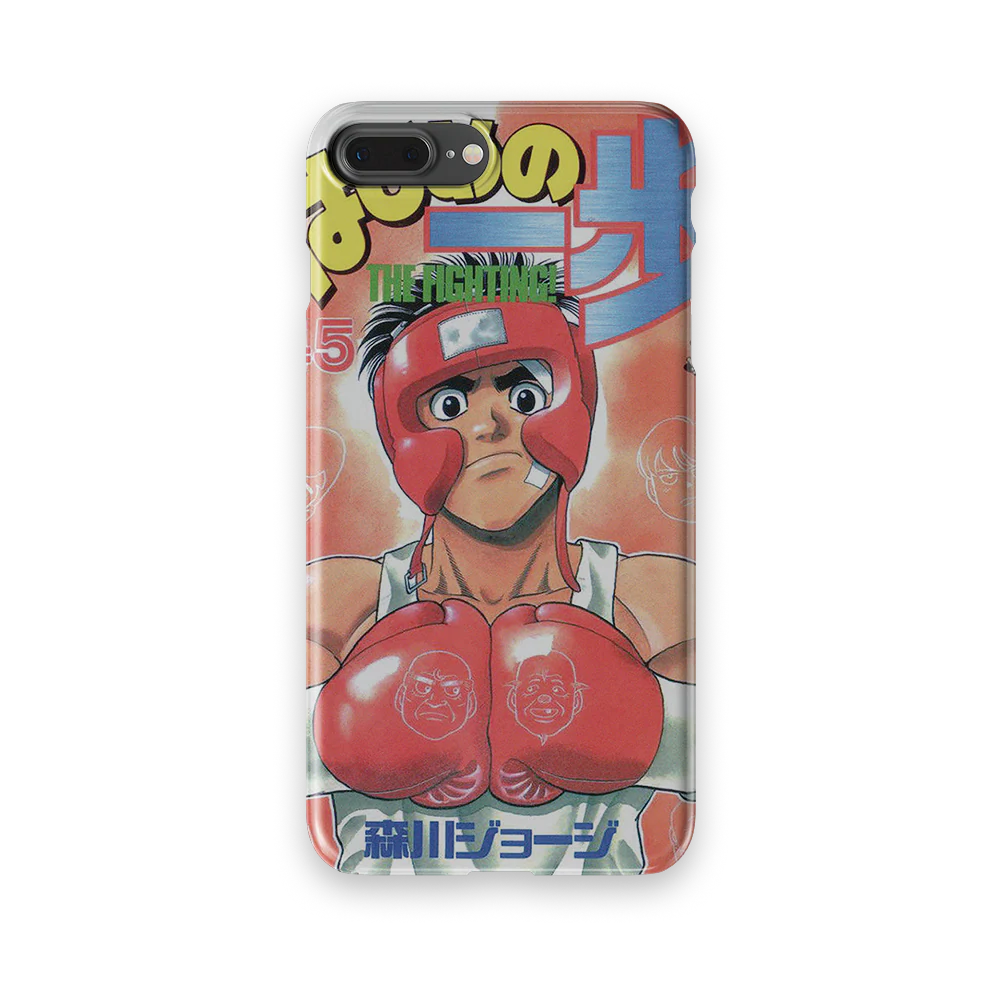 Product image 55