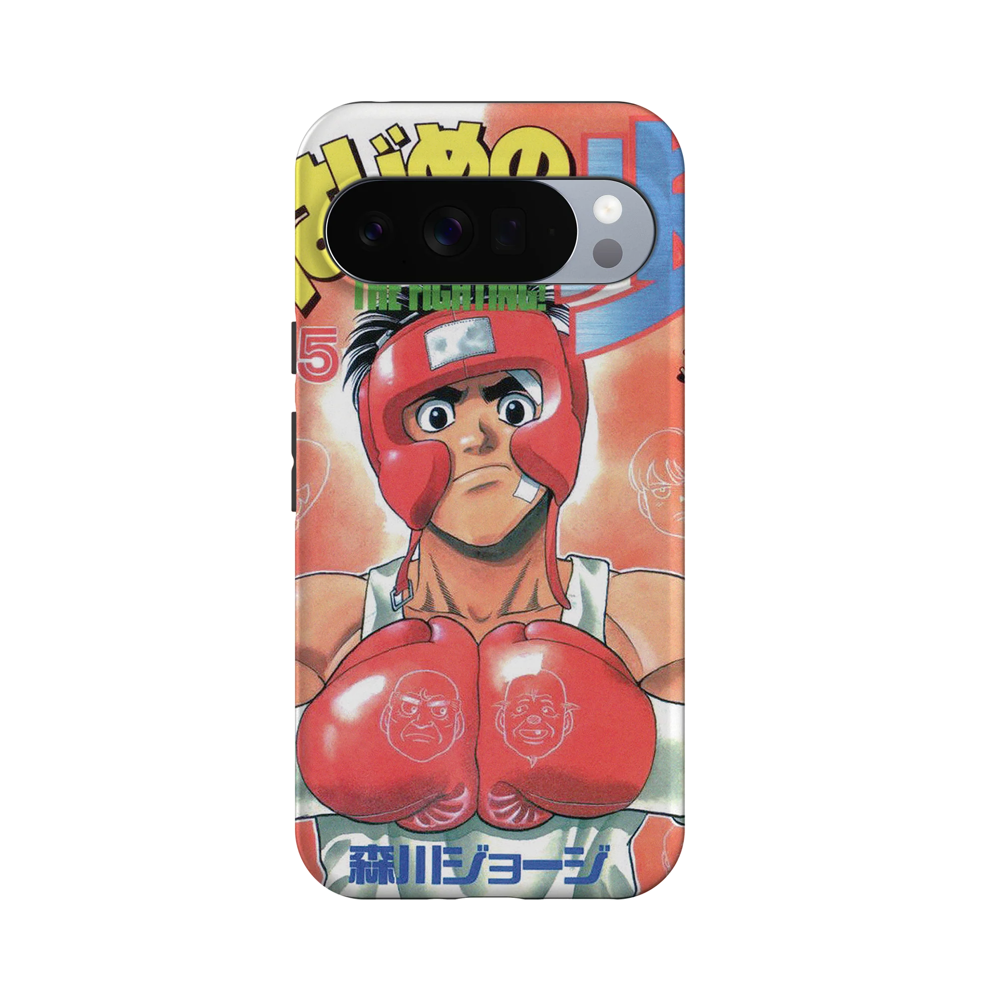 Product image 61