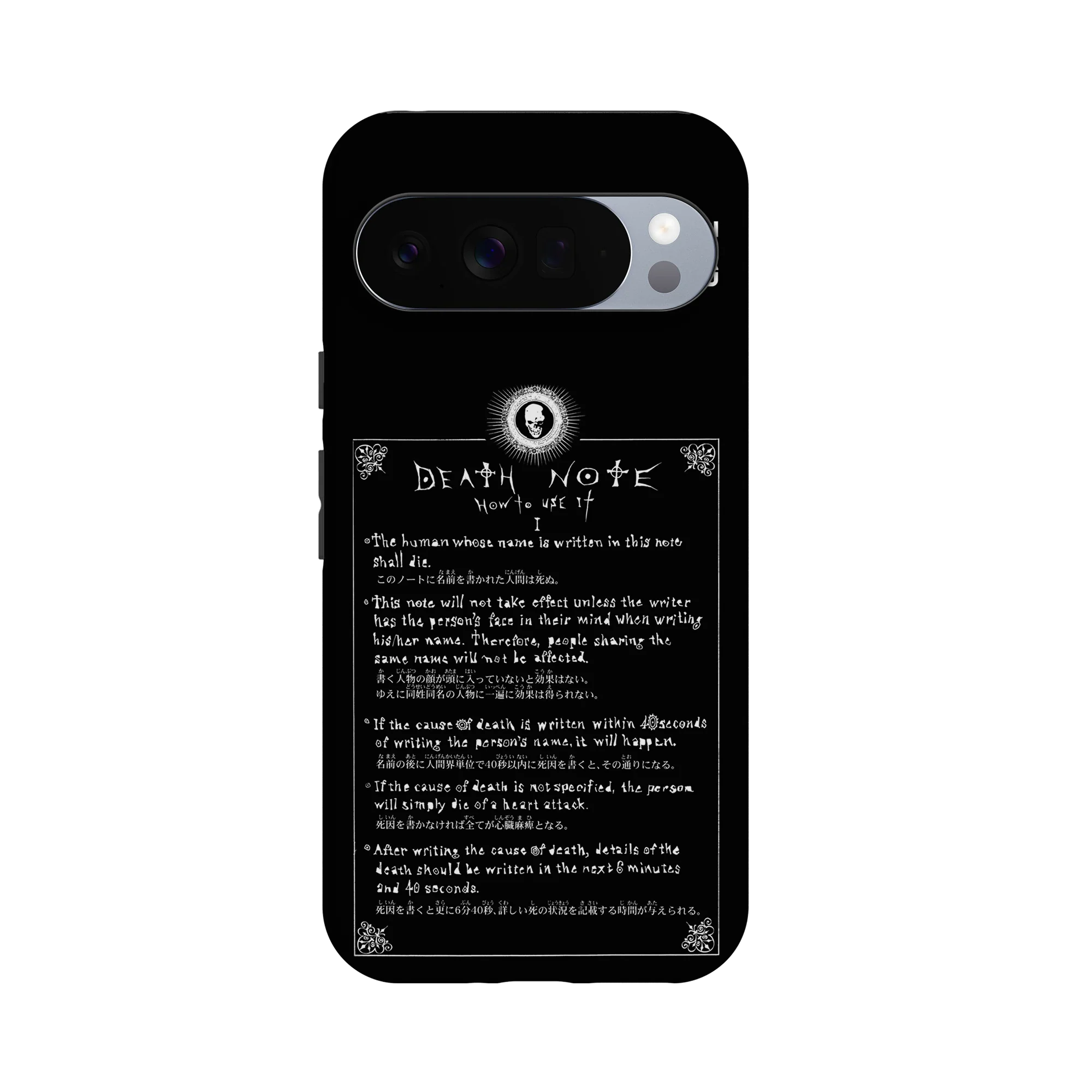 Product image 61