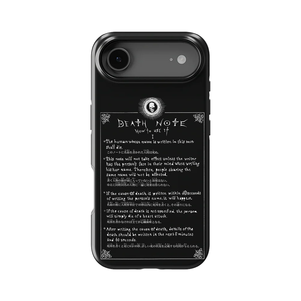 Product image 63