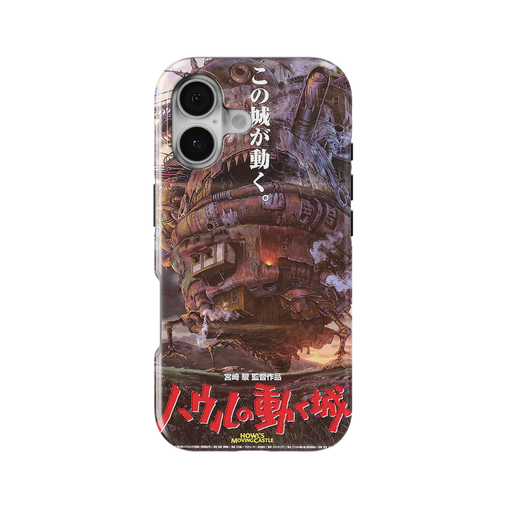 Product image 48