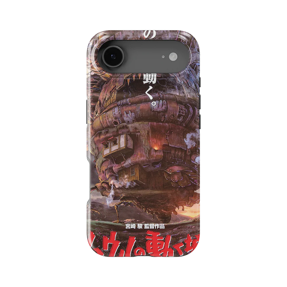 Product image 58