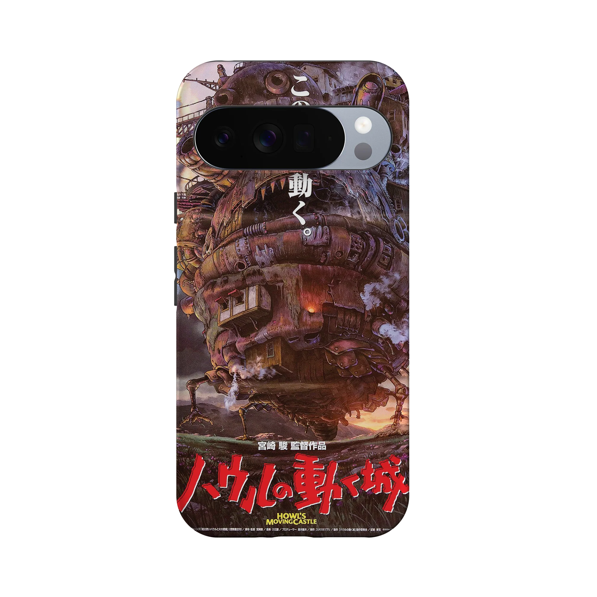 Product image 37