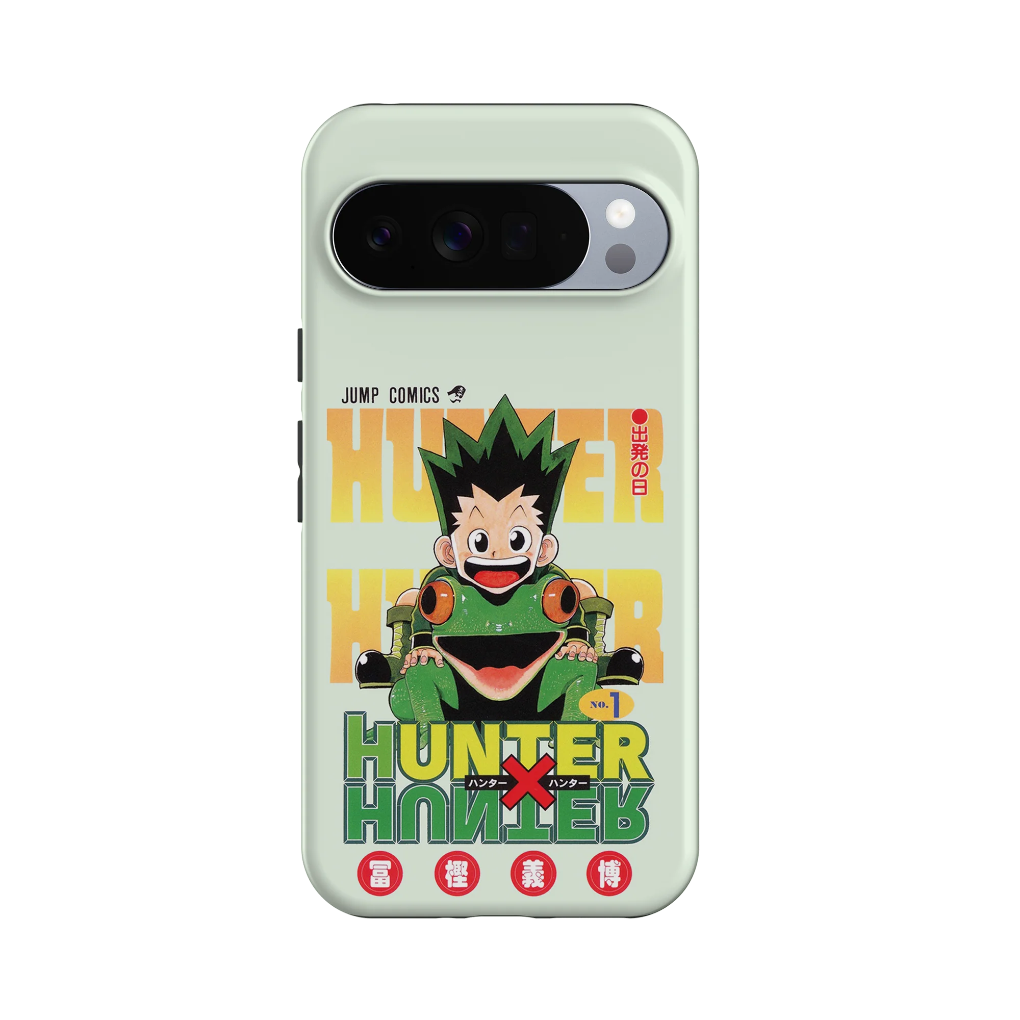 Product image 60